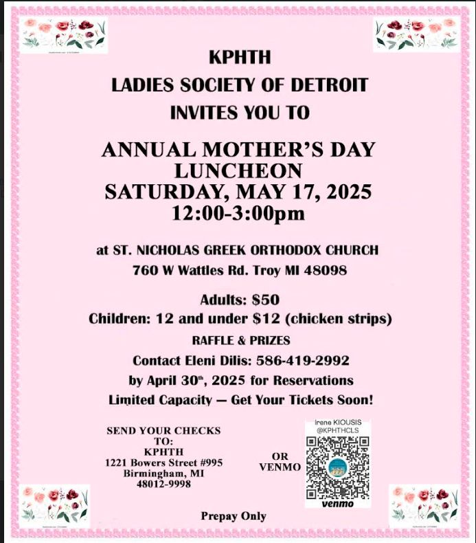Cretan Ladies Club Mother’s Day Luncheon 2025 flyer